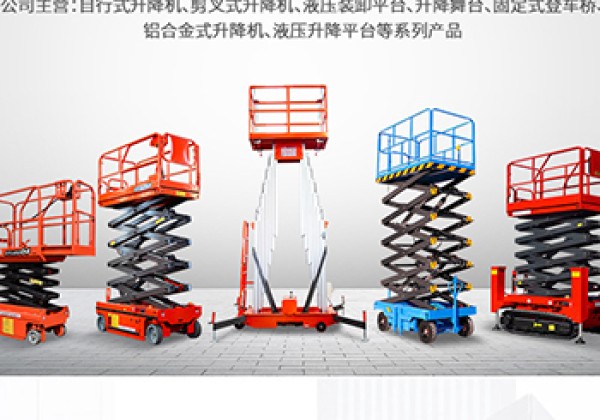 杭州​出口成为核心增长引擎