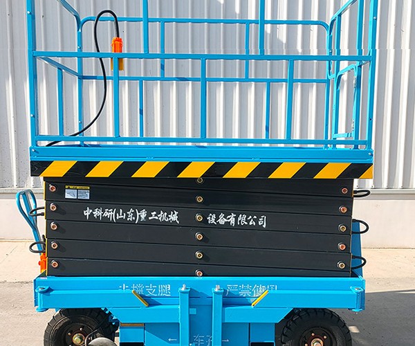 杭州自行走升降机